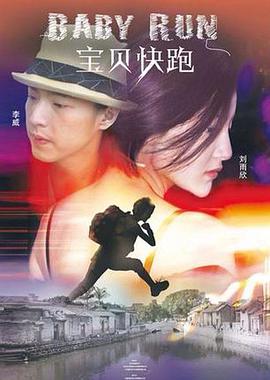 亚州精品一区二区三区