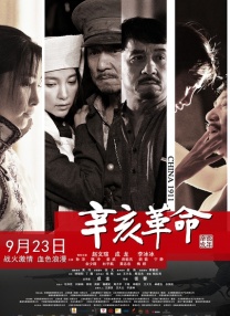 国产美女精品一区二区三区